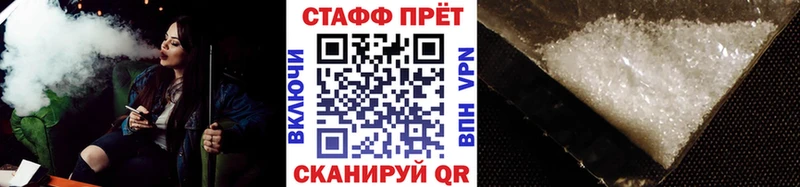 Все наркотики Черемхово Конопля  СК  Гашиш  Cocaine 