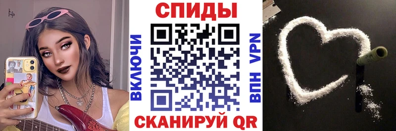 Amphetamine VHQ Черемхово