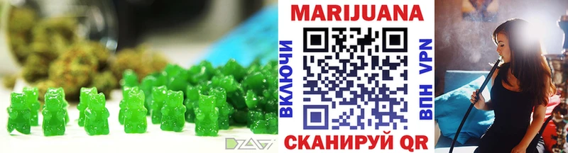 где можно купить наркотик ОМГ ОМГ зеркало даркнет состав Черемхово Canna-Cookies марихуана