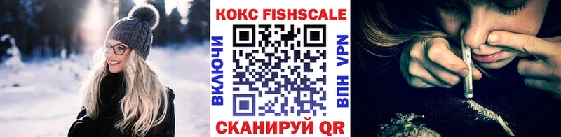 наркошоп  Черемхово  кракен рабочий сайт  КОКАИН Перу 