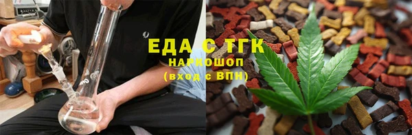 кокаин колумбия Абдулино