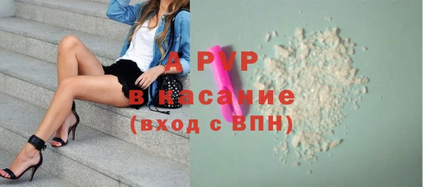 кокаин колумбия Абдулино