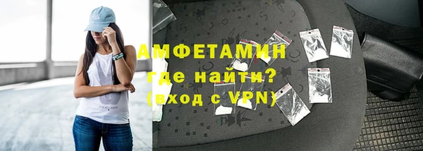 кокаин колумбия Абдулино
