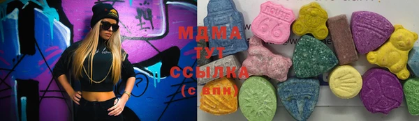 PSILOCYBIN Алексеевка