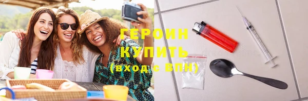 кокаин колумбия Абдулино