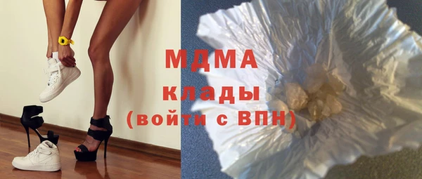 дурь Абинск