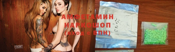 кокаин колумбия Абдулино