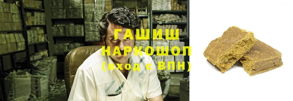 дурь Абинск