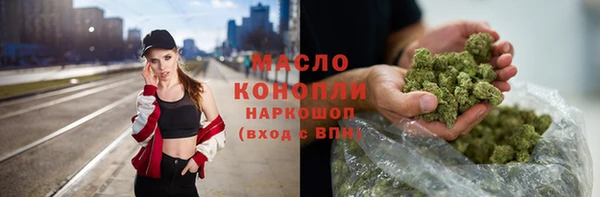 дурь Абинск
