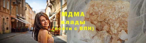 дурь Абинск