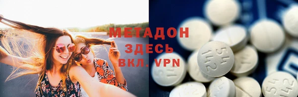 кокс Абаза