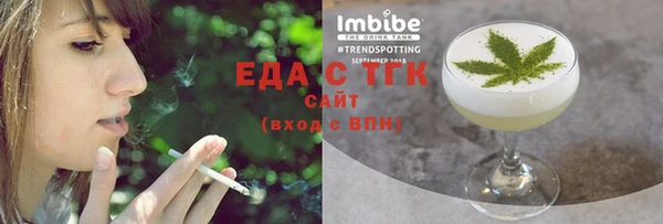 дурь Абинск