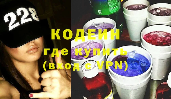 дурь Абинск