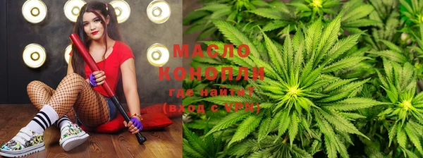 кокс Абаза