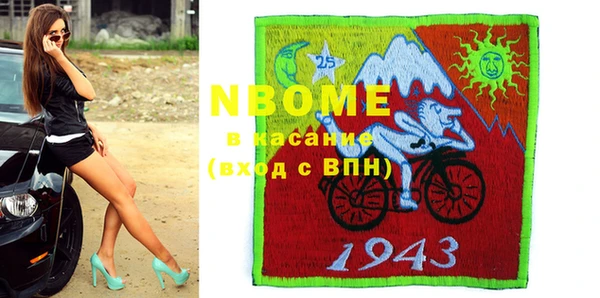 дурь Абинск