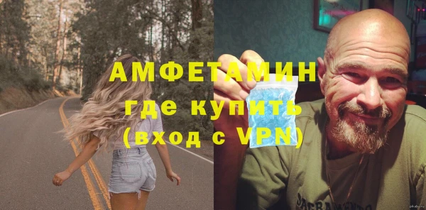дурь Абинск