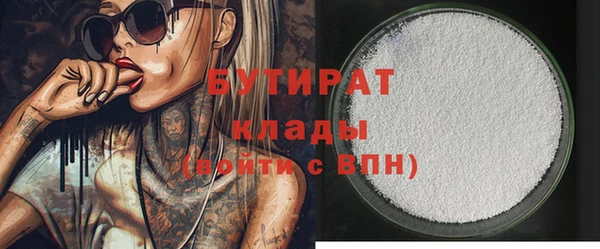кокаин колумбия Абдулино