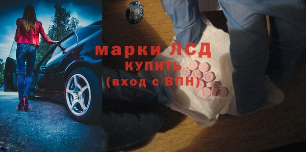 кокс Абаза