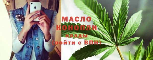 кокаин колумбия Абдулино