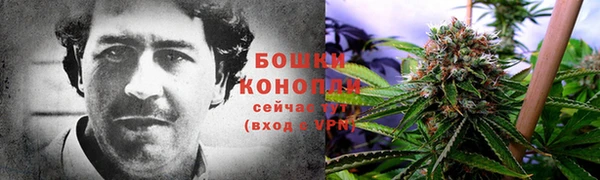 кокаин колумбия Абдулино