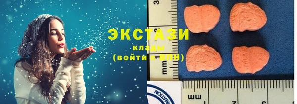 дурь Абинск