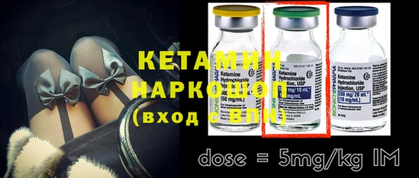 кокаин колумбия Абдулино