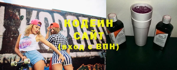 кокаин колумбия Абдулино