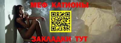 ПСИЛОЦИБИНОВЫЕ ГРИБЫ Уссурийск