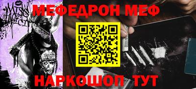 mdpv Усть-Илимск
