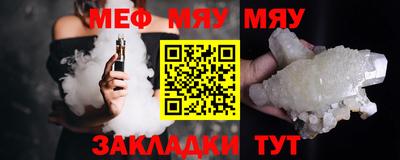 ПСИЛОЦИБИНОВЫЕ ГРИБЫ Уссурийск