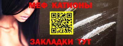 mdpv Усть-Илимск