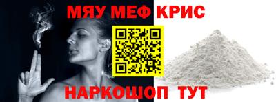 ПСИЛОЦИБИНОВЫЕ ГРИБЫ Уссурийск