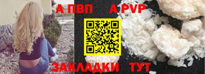 mdpv Усть-Илимск