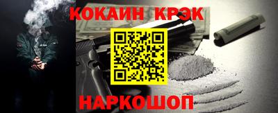 mdpv Усть-Илимск