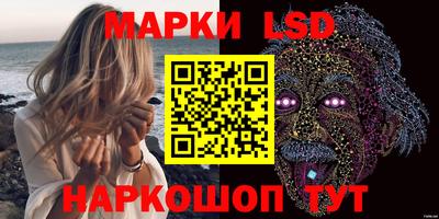 мефедрон Усть-Джегута