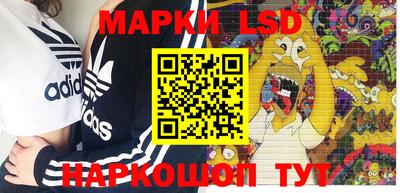 мефедрон Усть-Джегута