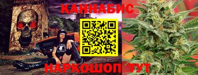 мефедрон Усть-Джегута