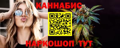 ПСИЛОЦИБИНОВЫЕ ГРИБЫ Уссурийск