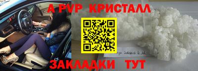 mdpv Усть-Илимск