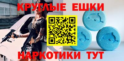 mdpv Усть-Илимск