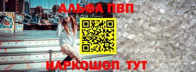 ПСИЛОЦИБИНОВЫЕ ГРИБЫ Уссурийск