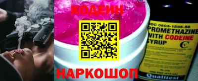 ПСИЛОЦИБИНОВЫЕ ГРИБЫ Уссурийск