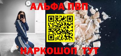 mdpv Усть-Илимск