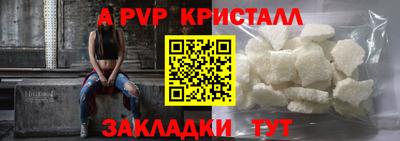 mdpv Усть-Илимск