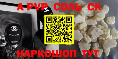 mdpv Усть-Илимск