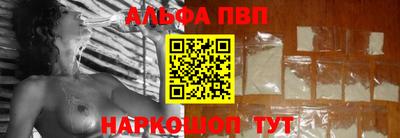 ПСИЛОЦИБИНОВЫЕ ГРИБЫ Уссурийск