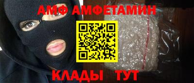 ПСИЛОЦИБИНОВЫЕ ГРИБЫ Уссурийск