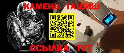 mdpv Усть-Илимск