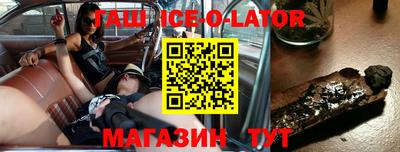 mdpv Усть-Илимск