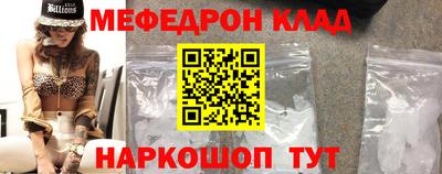 mdpv Усть-Илимск